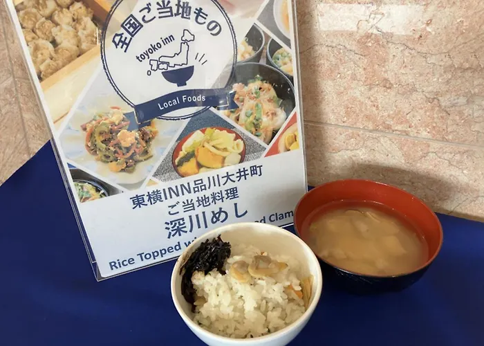 โตเกียว อินน์ โตเกียว ชินากาวะ โออิมาชิ