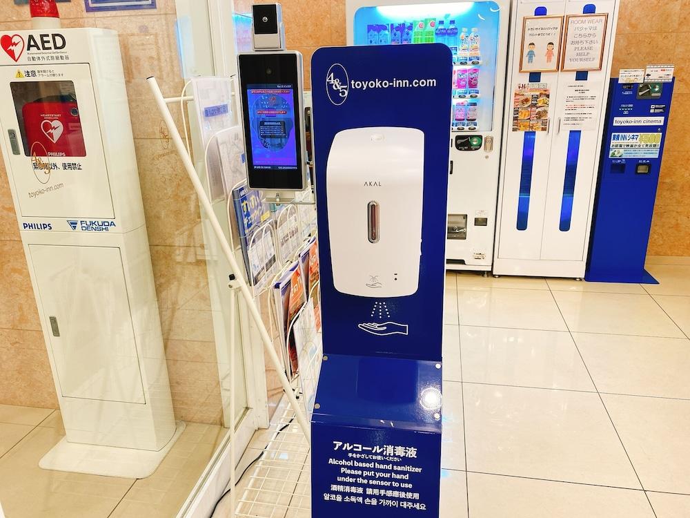 โตเกียว ชินากาวะ โออิมาชิ โรงแรม
