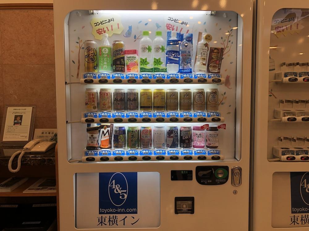 โตเกียว ชินากาวะ โออิมาชิ โรงแรม