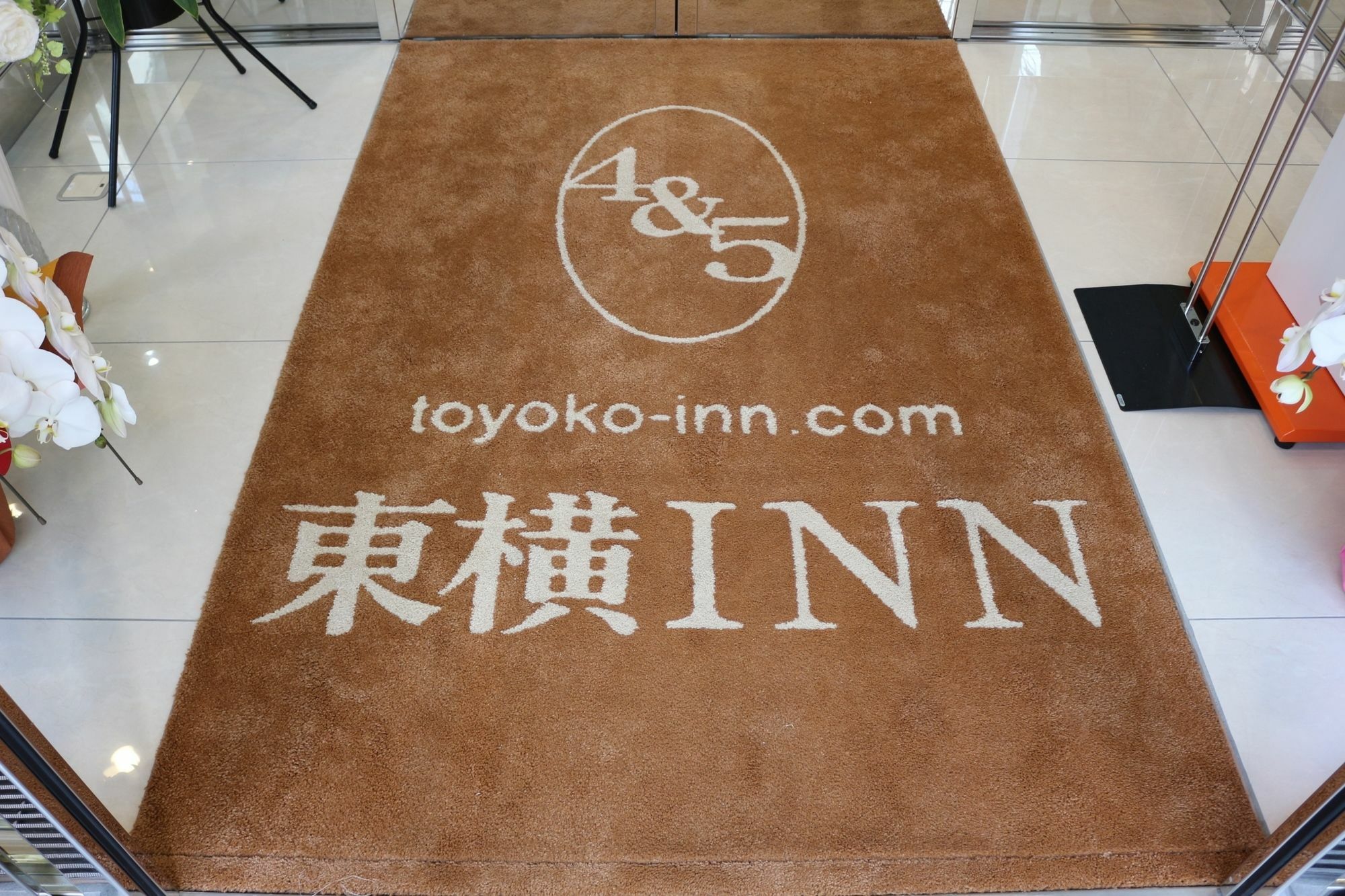 โตเกียว ชินากาวะ โออิมาชิ โรงแรม โตเกียว